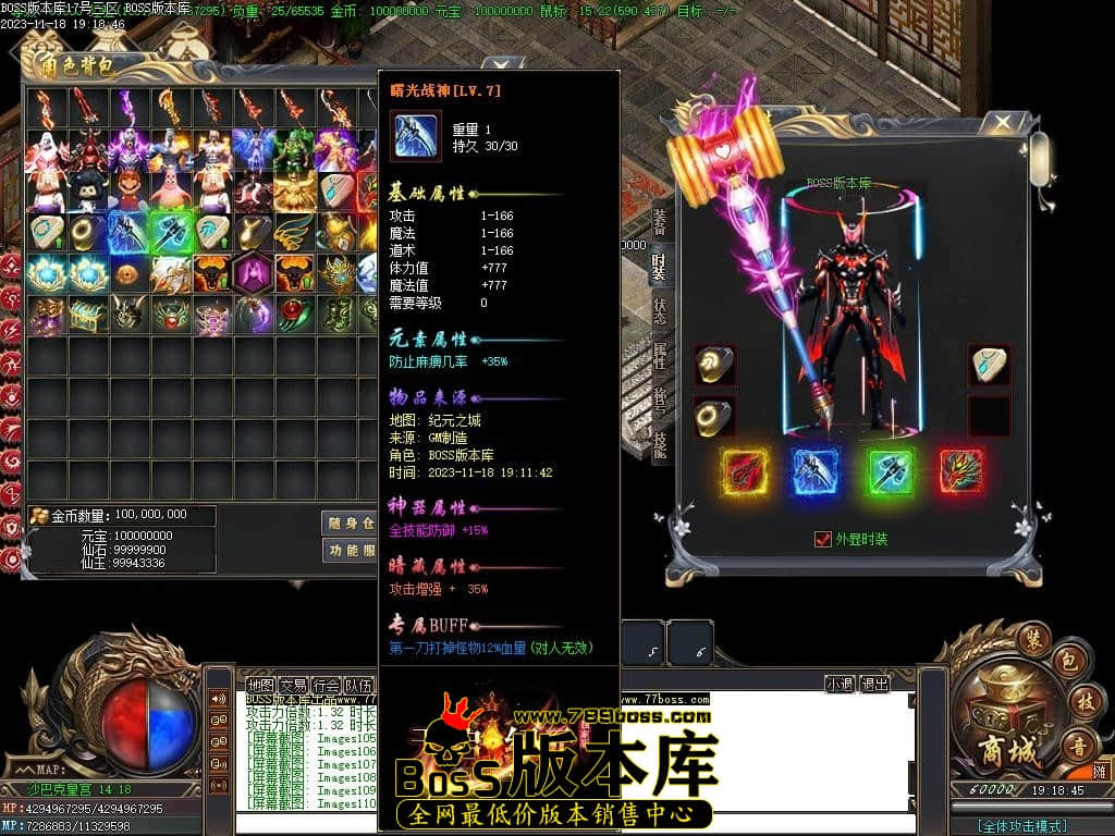 Images111压缩后.JPG Images111压缩后.JPG