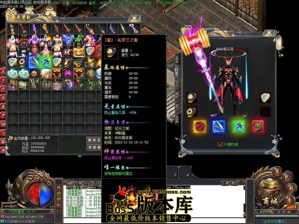 Images108压缩后.JPG Images108压缩后.JPG