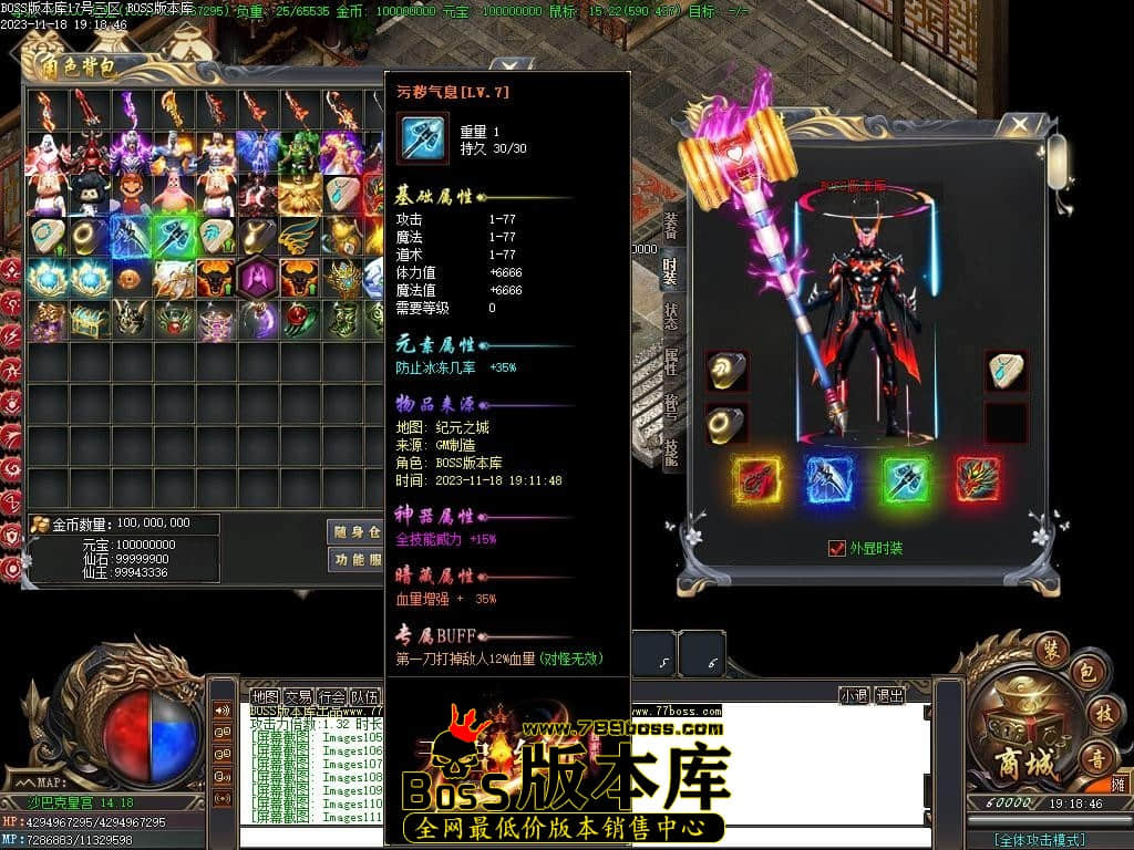 Images112压缩后.JPG Images112压缩后.JPG