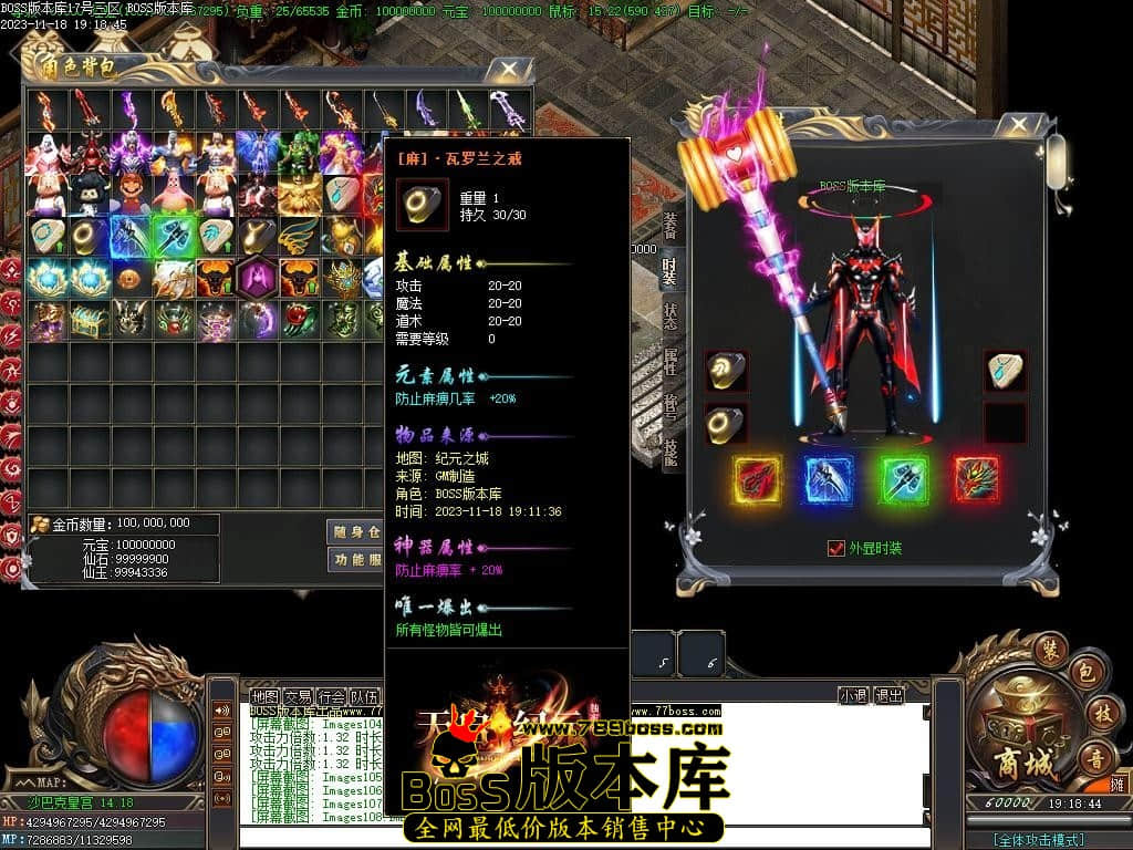 Images109压缩后.JPG Images109压缩后.JPG