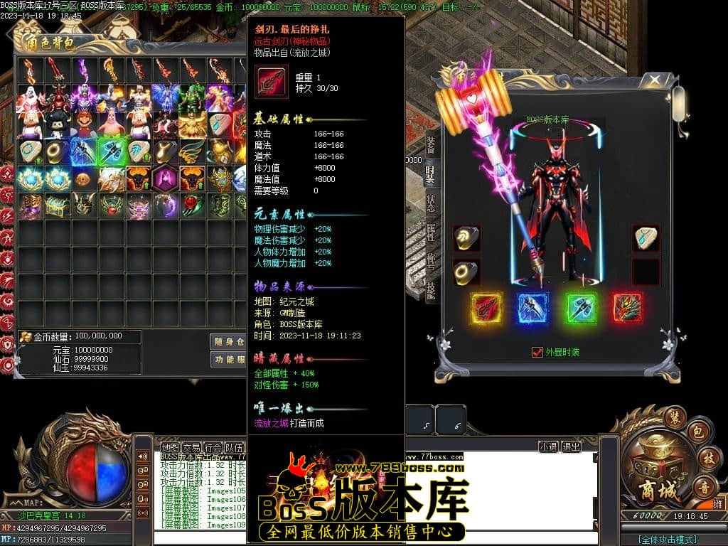 Images110压缩后.JPG Images110压缩后.JPG