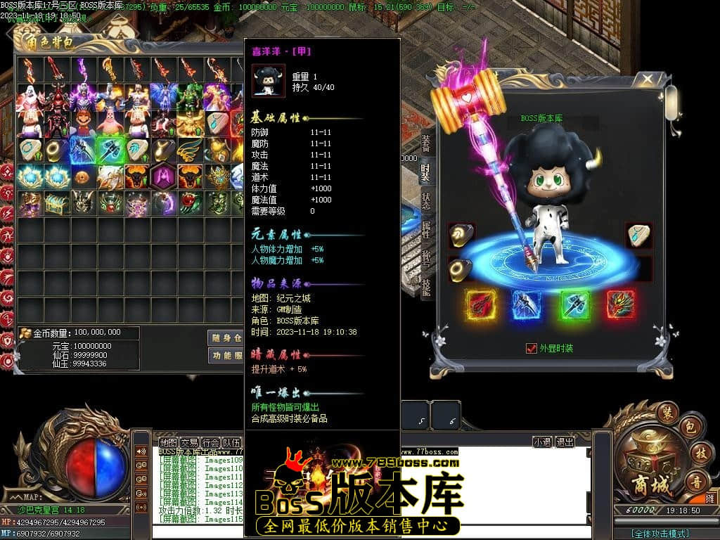 Images116压缩后.JPG Images116压缩后.JPG