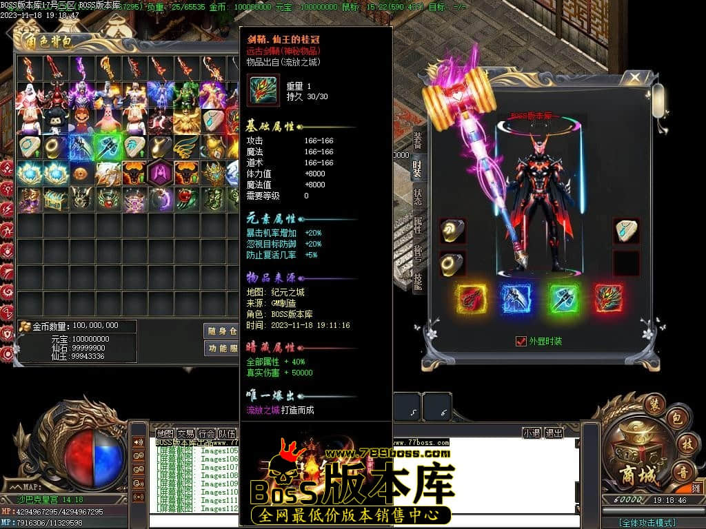 Images113压缩后.JPG Images113压缩后.JPG