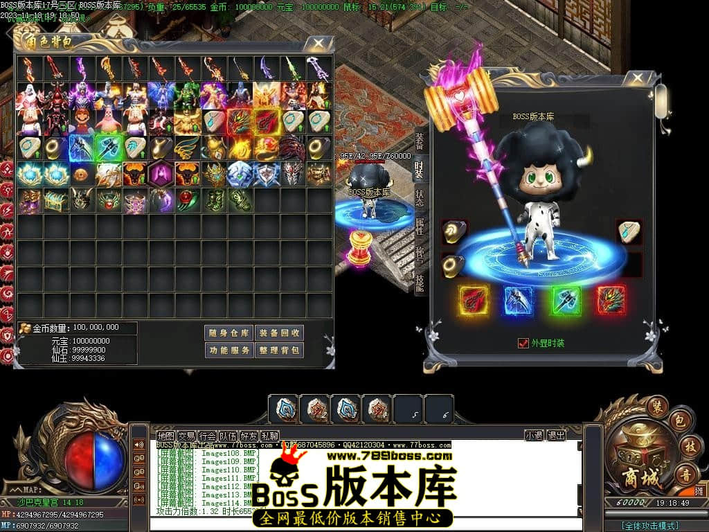 Images115压缩后.JPG Images115压缩后.JPG