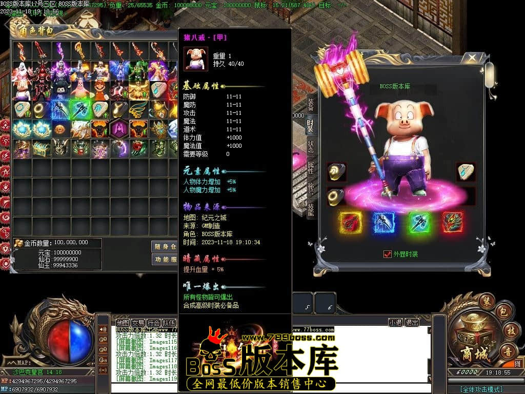 Images120压缩后.JPG Images120压缩后.JPG