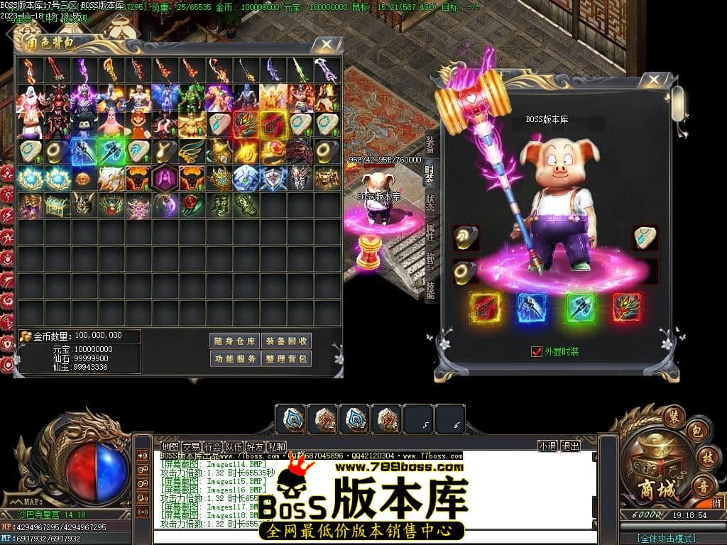 Images119压缩后.JPG Images119压缩后.JPG