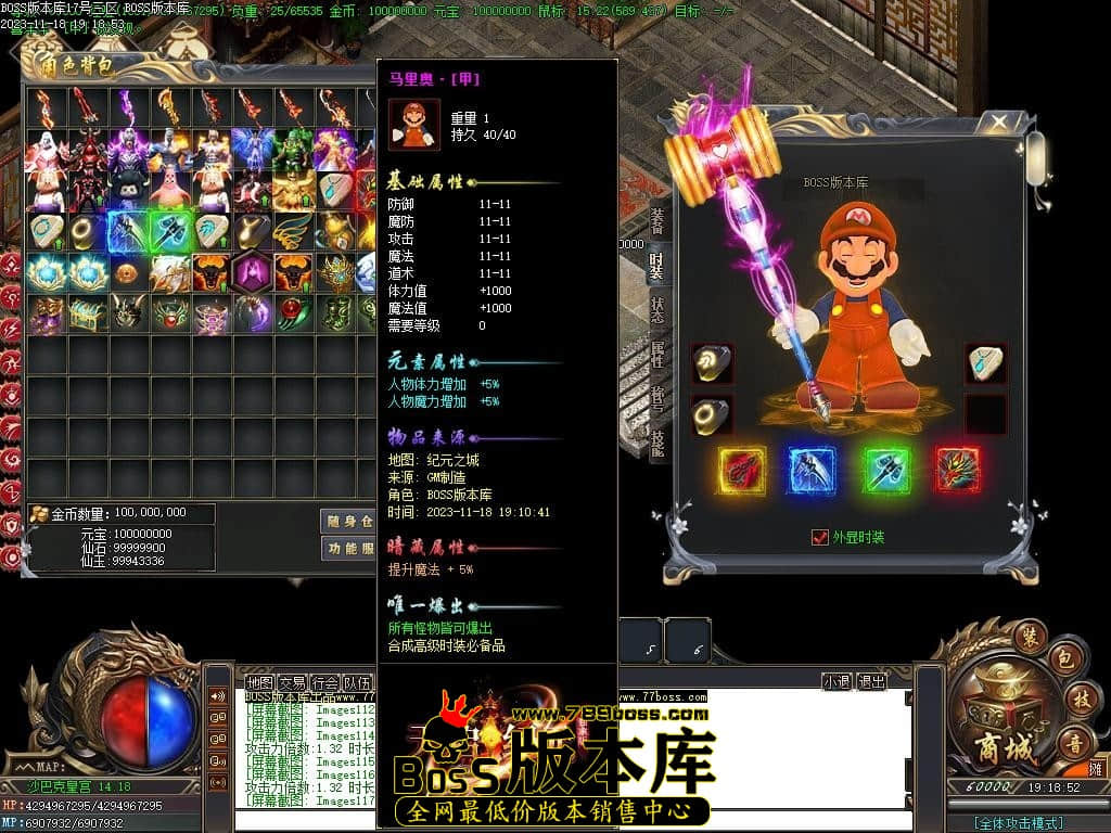 Images118压缩后.JPG Images118压缩后.JPG