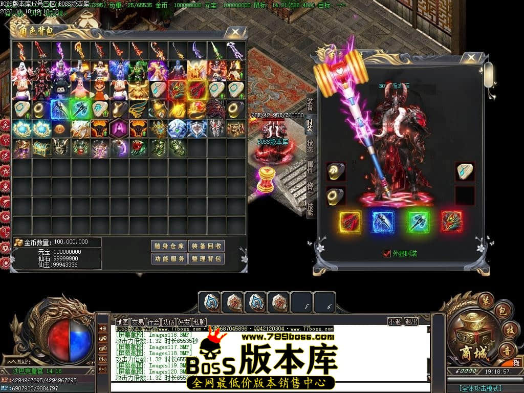 Images121压缩后.JPG Images121压缩后.JPG