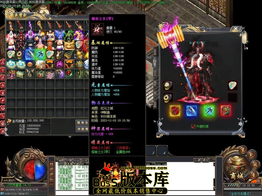 Images122压缩后.JPG Images122压缩后.JPG