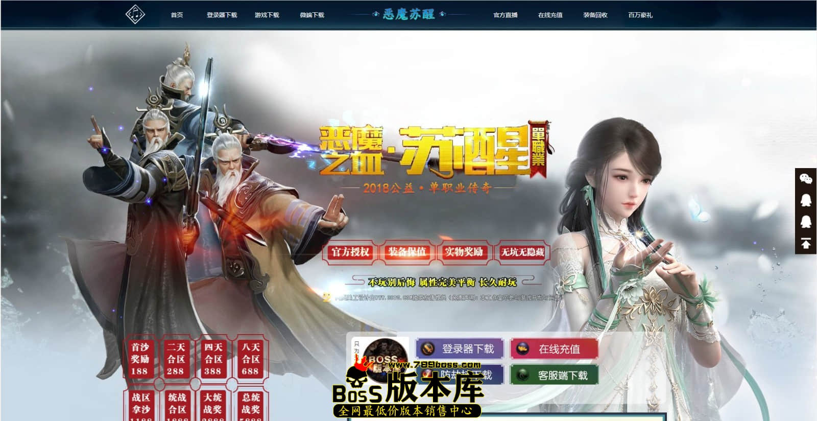QQ图片20240110045813.jpg