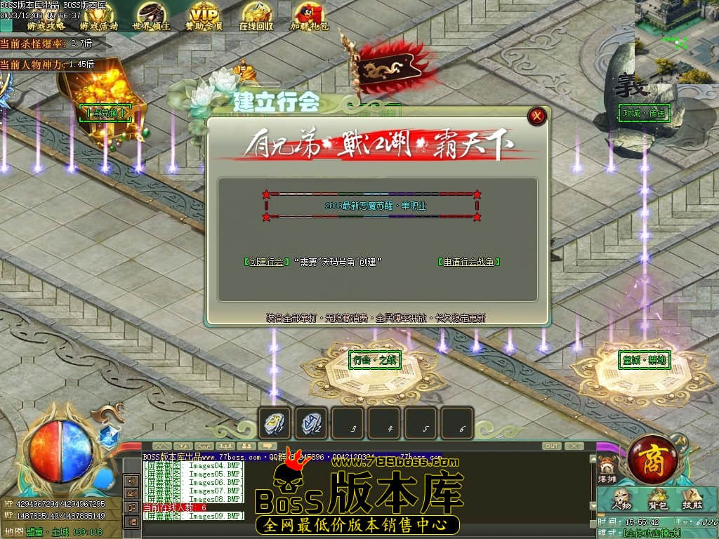 Images10压缩后.JPG