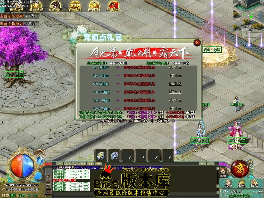 Images12压缩后.JPG