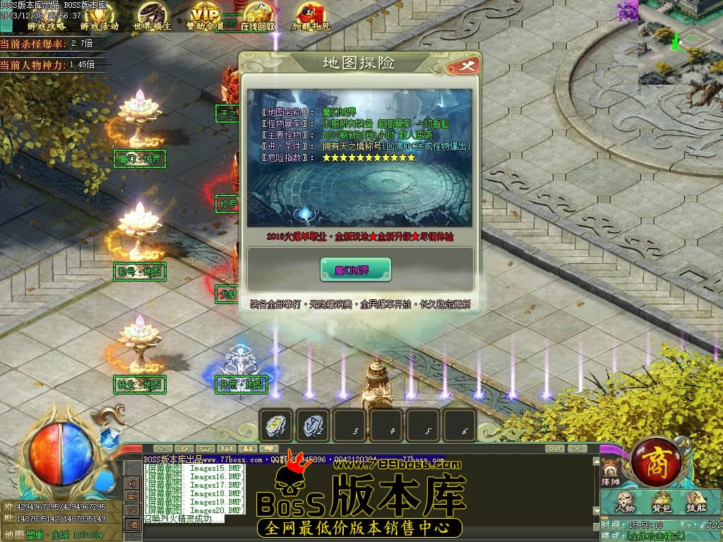 Images21压缩后.JPG