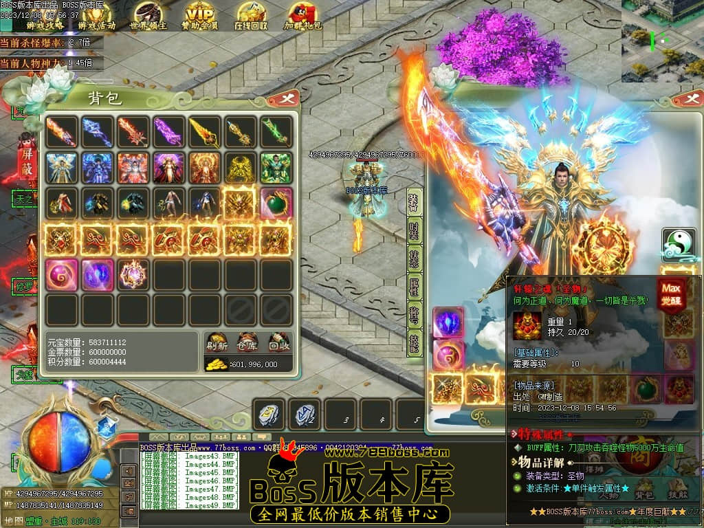 Images50压缩后.JPG
