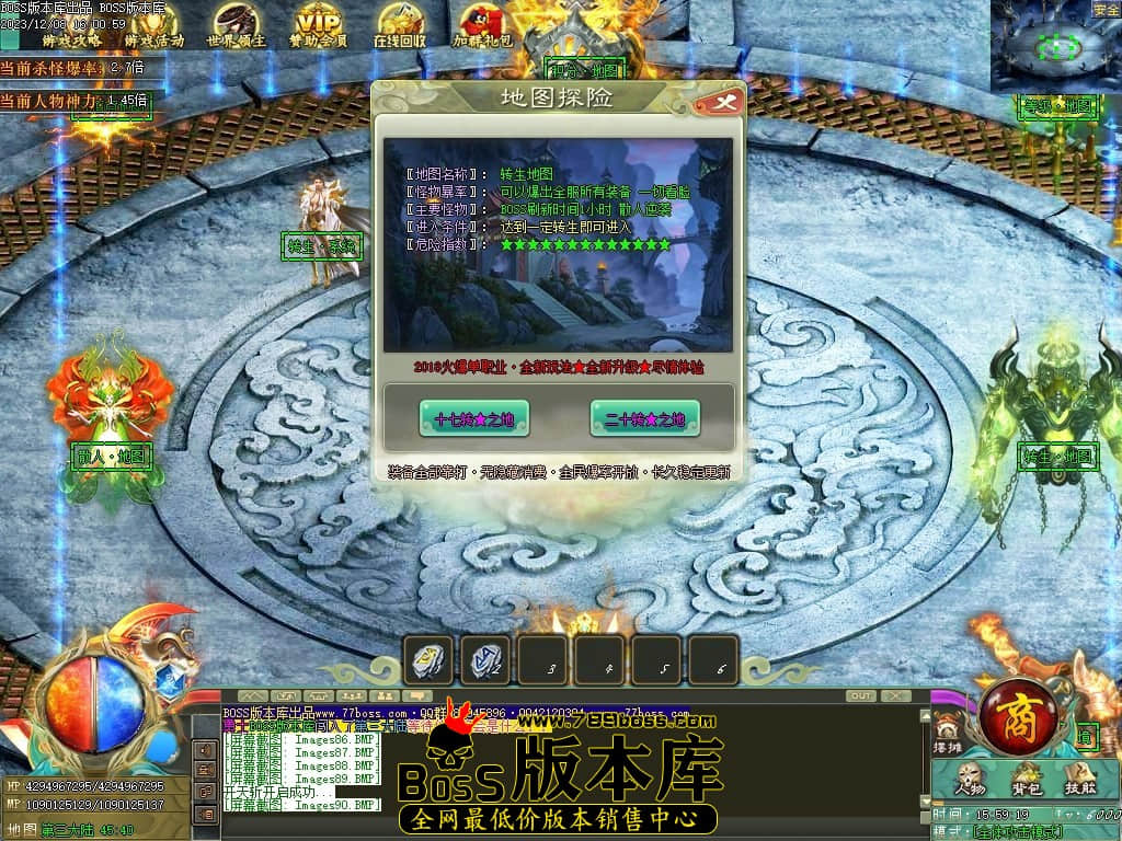 Images91压缩后.JPG