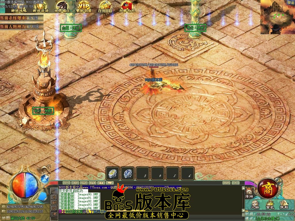 Images95压缩后.JPG