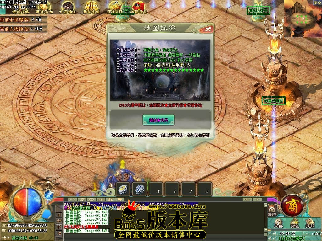 Images100压缩后.JPG