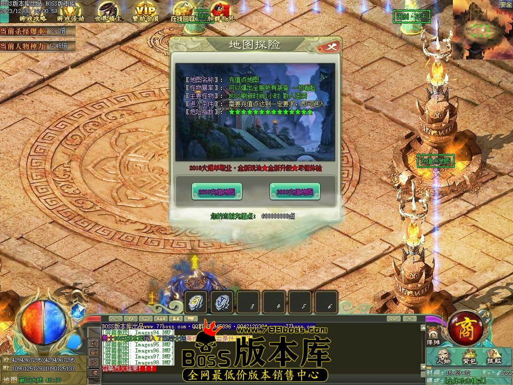 Images99压缩后.JPG