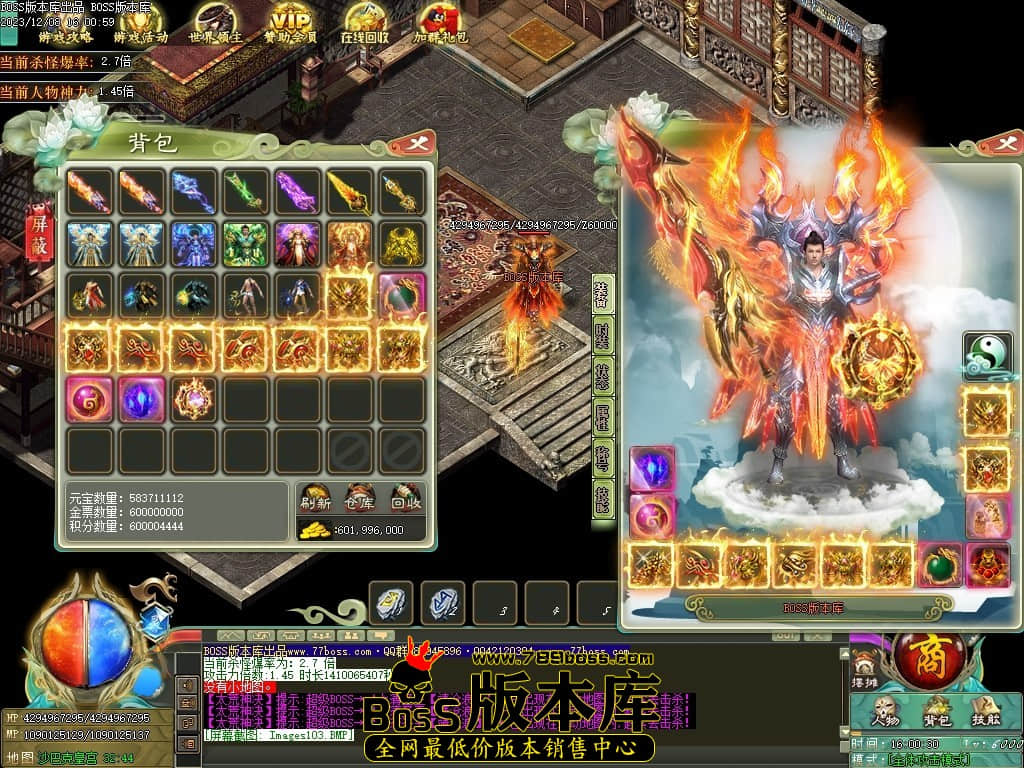Images104压缩后.JPG