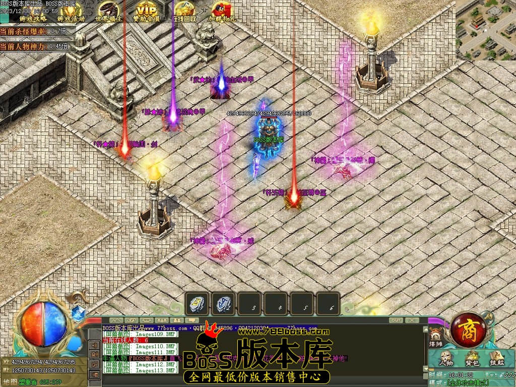 Images114压缩后.JPG