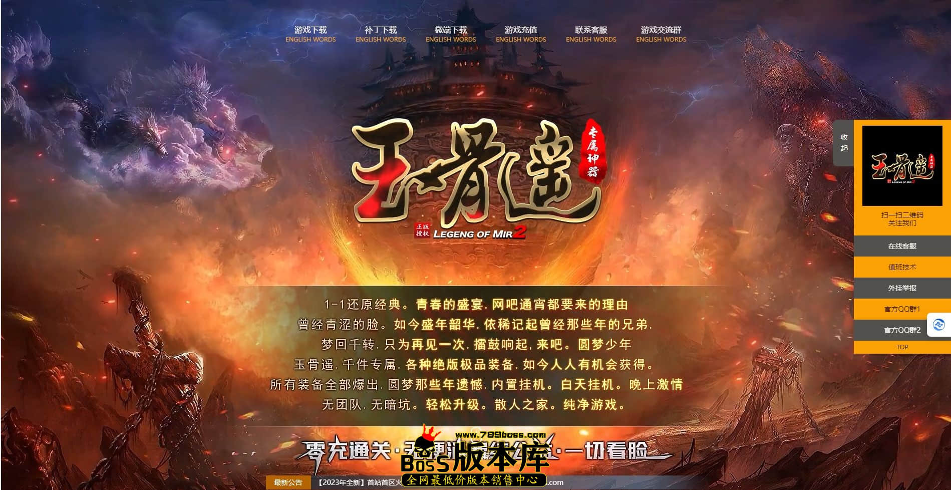 QQ图片20240110224912.jpg