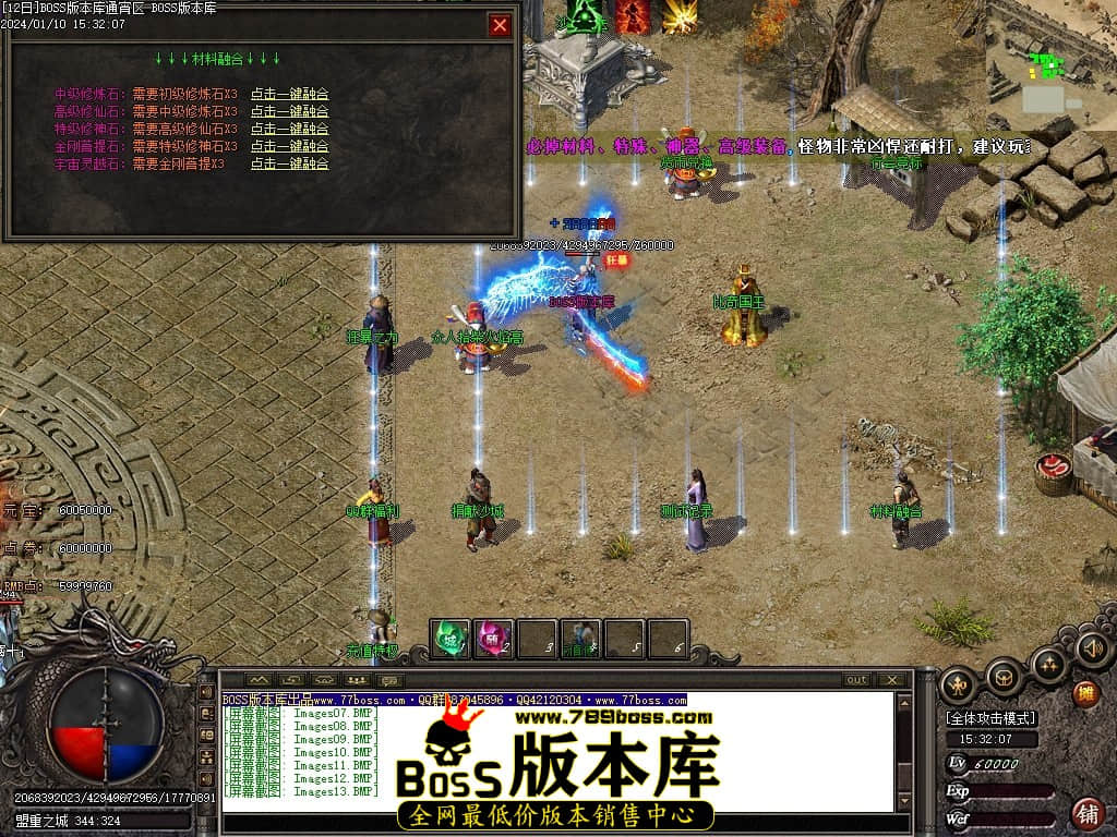 Images14压缩后.JPG