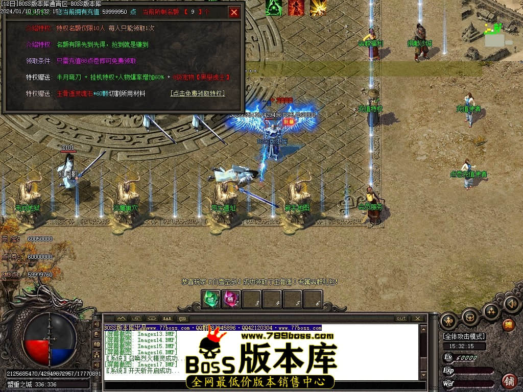 Images18压缩后.JPG