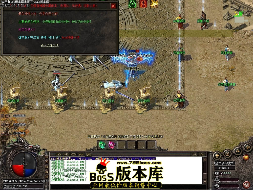 Images19压缩后.JPG