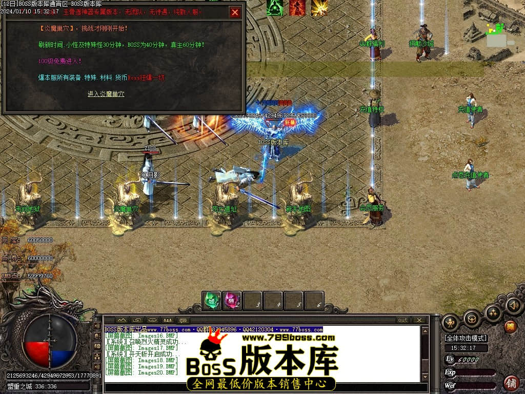 Images21压缩后.JPG