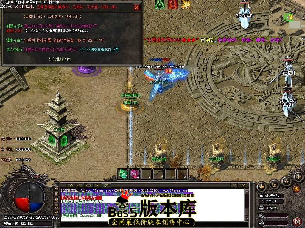 Images25压缩后.JPG