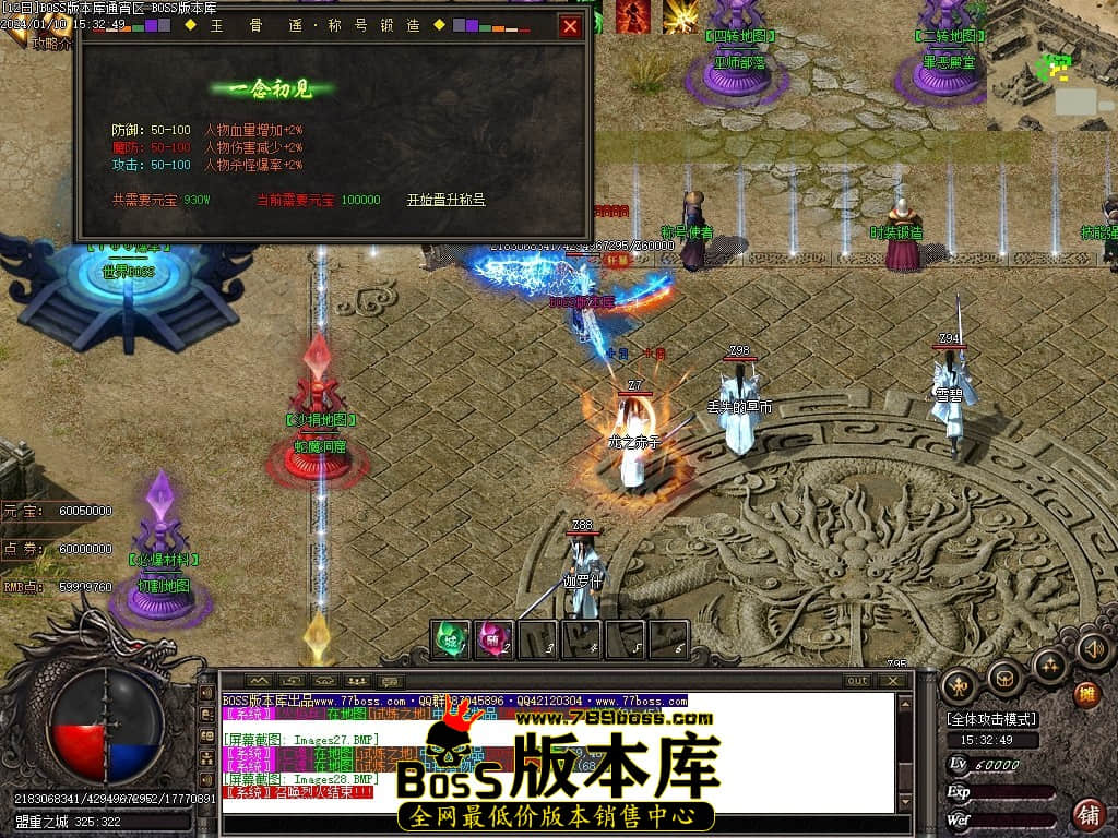 Images29压缩后.JPG