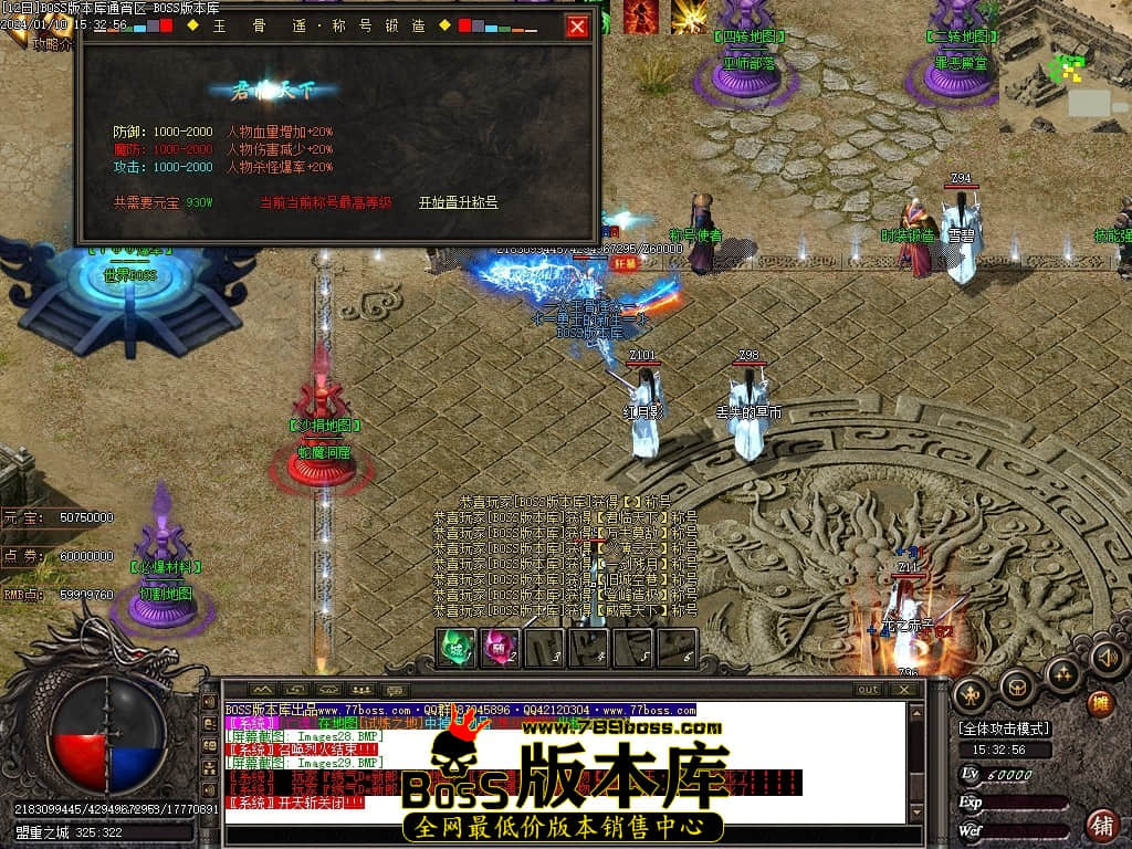 Images30压缩后.JPG