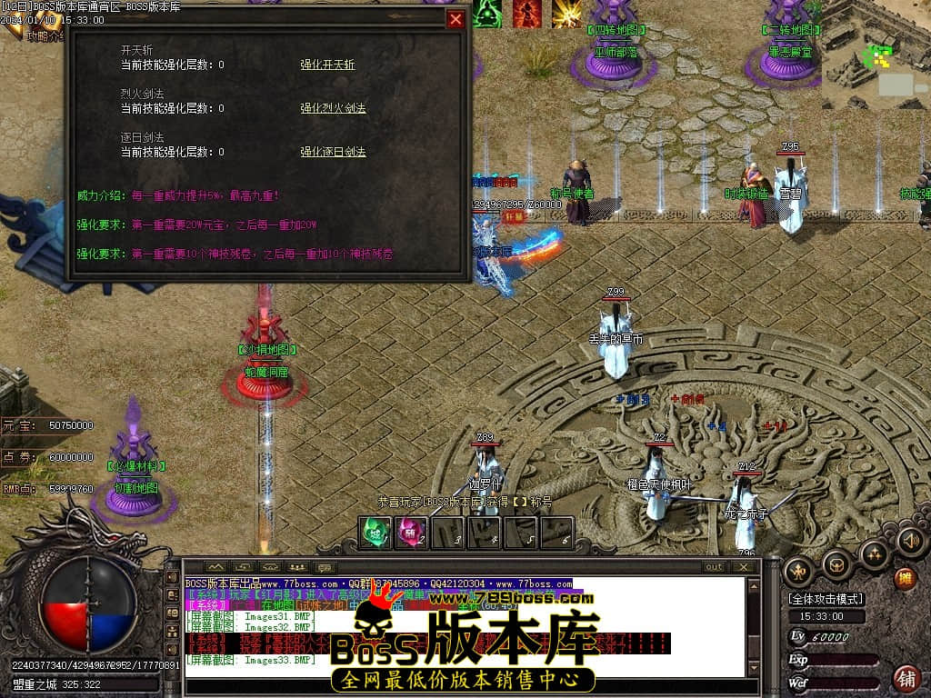 Images34压缩后.JPG