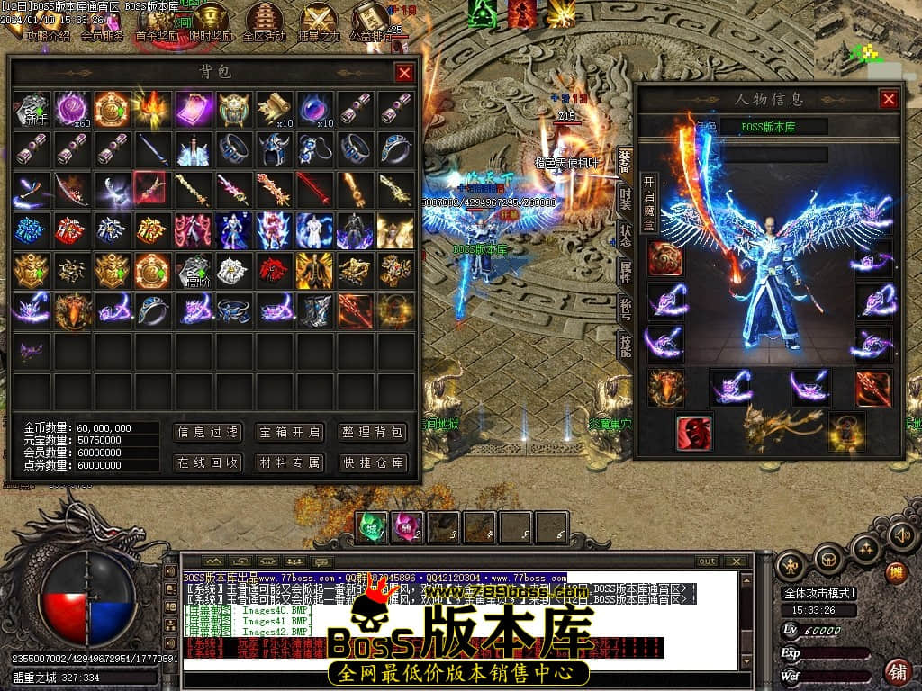 Images43压缩后.JPG