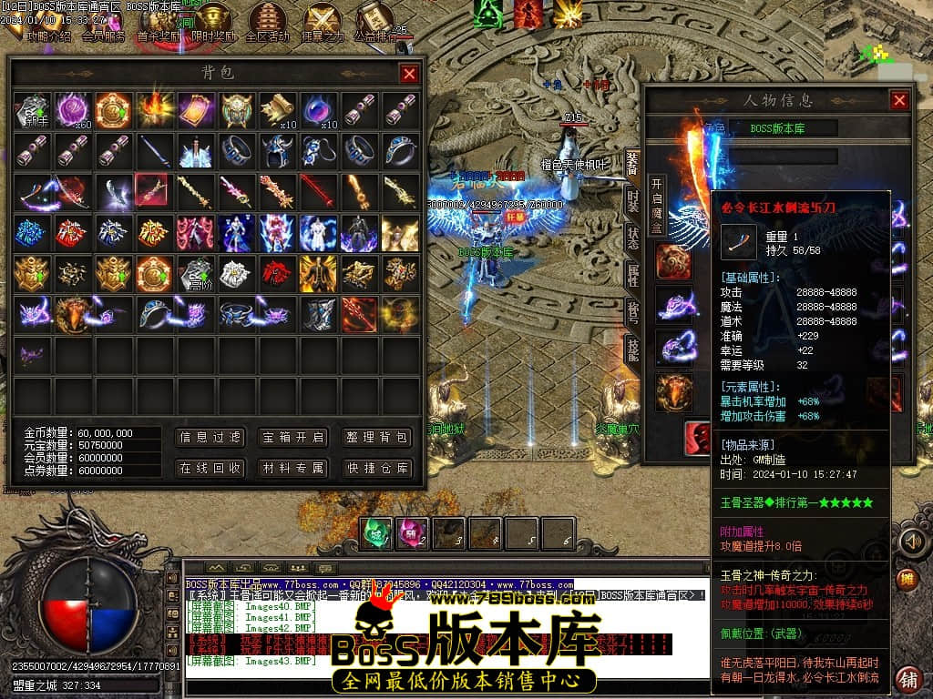 Images44压缩后.JPG