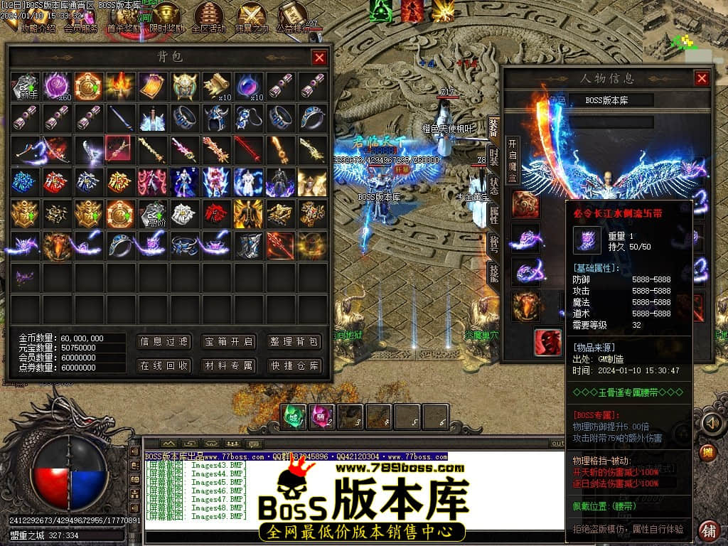 Images50压缩后.JPG