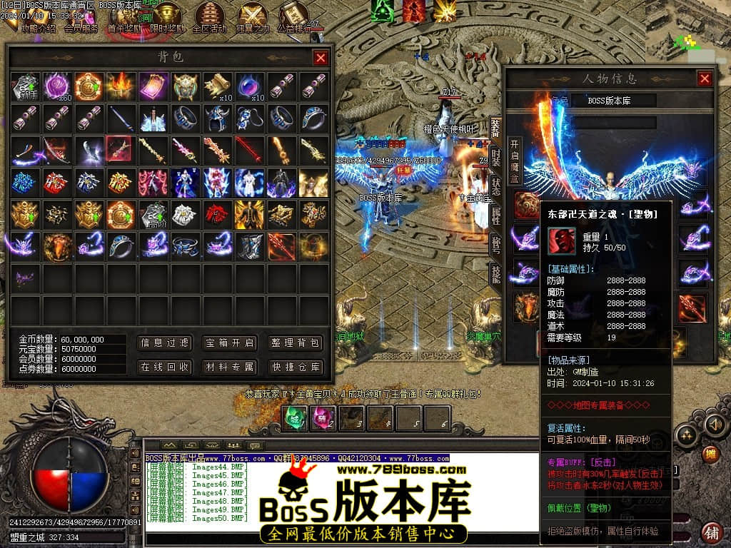 Images51压缩后.JPG
