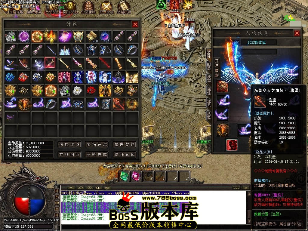 Images55压缩后.JPG