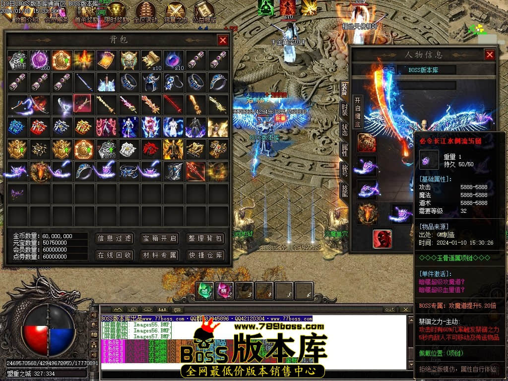 Images58压缩后.JPG