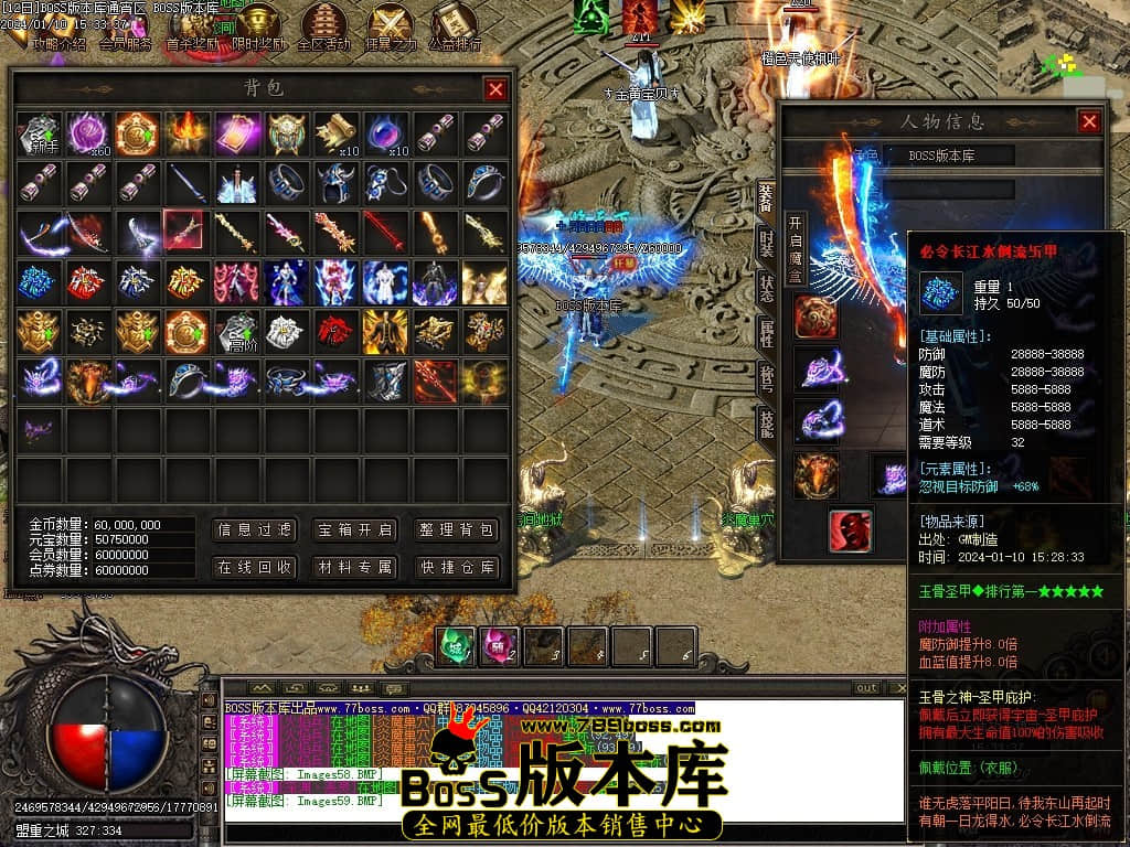 Images60压缩后.JPG