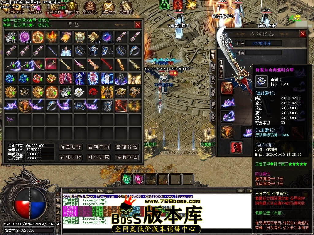 Images66压缩后.JPG