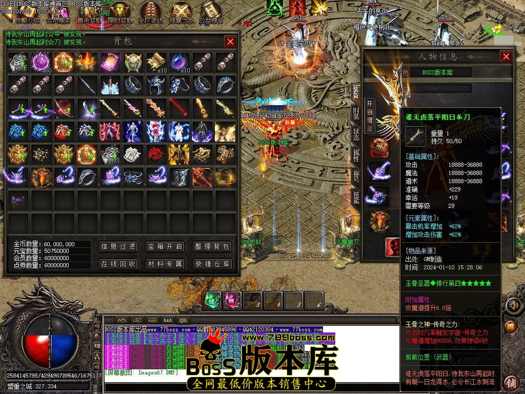 Images68压缩后.JPG