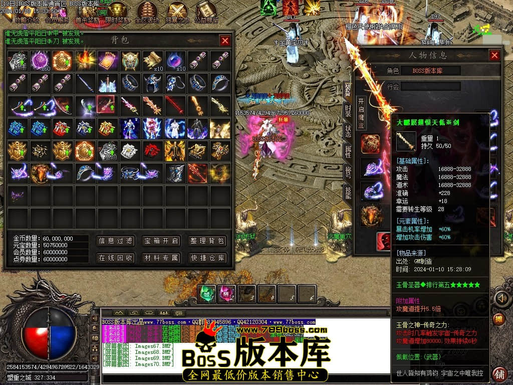Images71压缩后.JPG