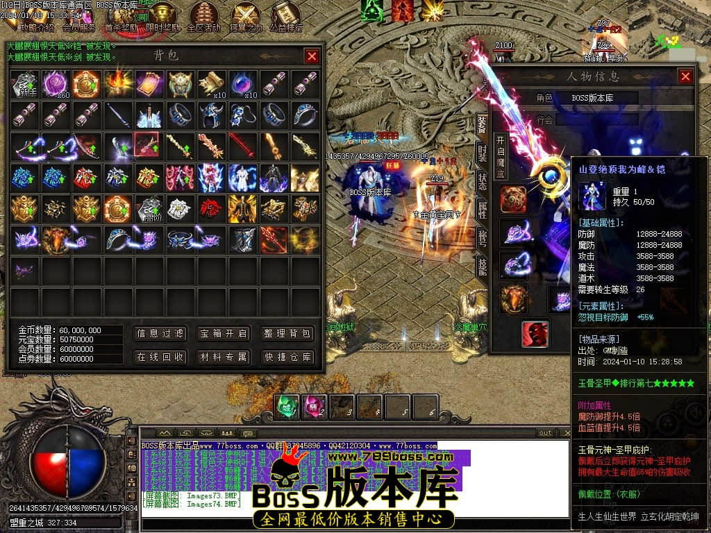 Images75压缩后.JPG