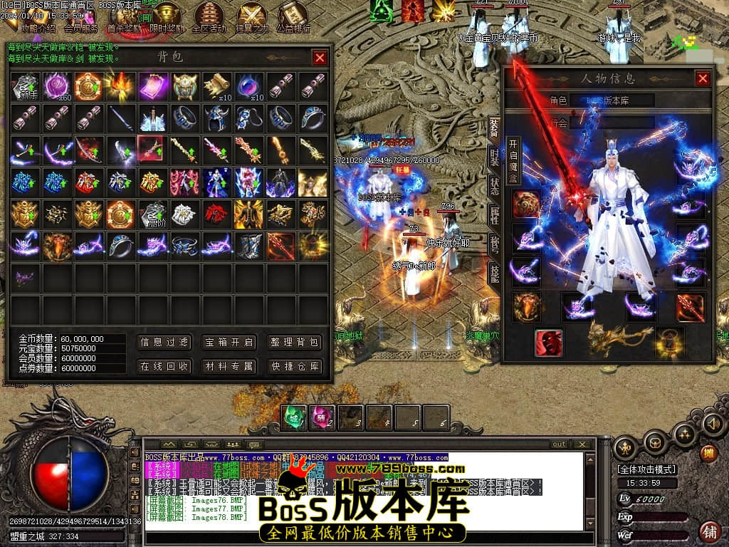 Images79压缩后.JPG