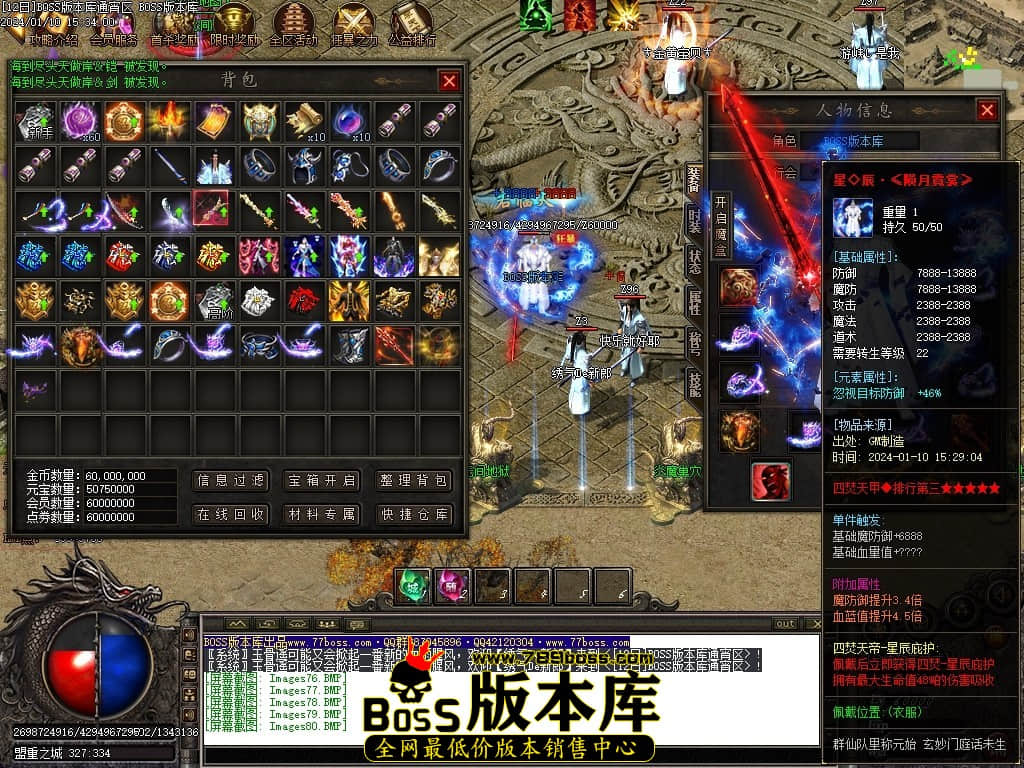 Images81压缩后.JPG
