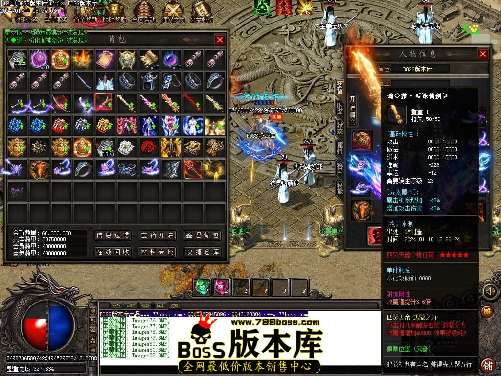 Images83压缩后.JPG