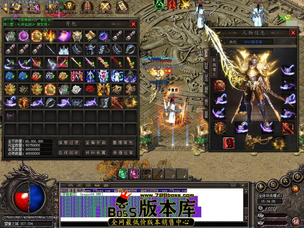 Images85压缩后.JPG