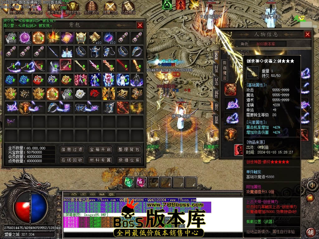 Images86压缩后.JPG