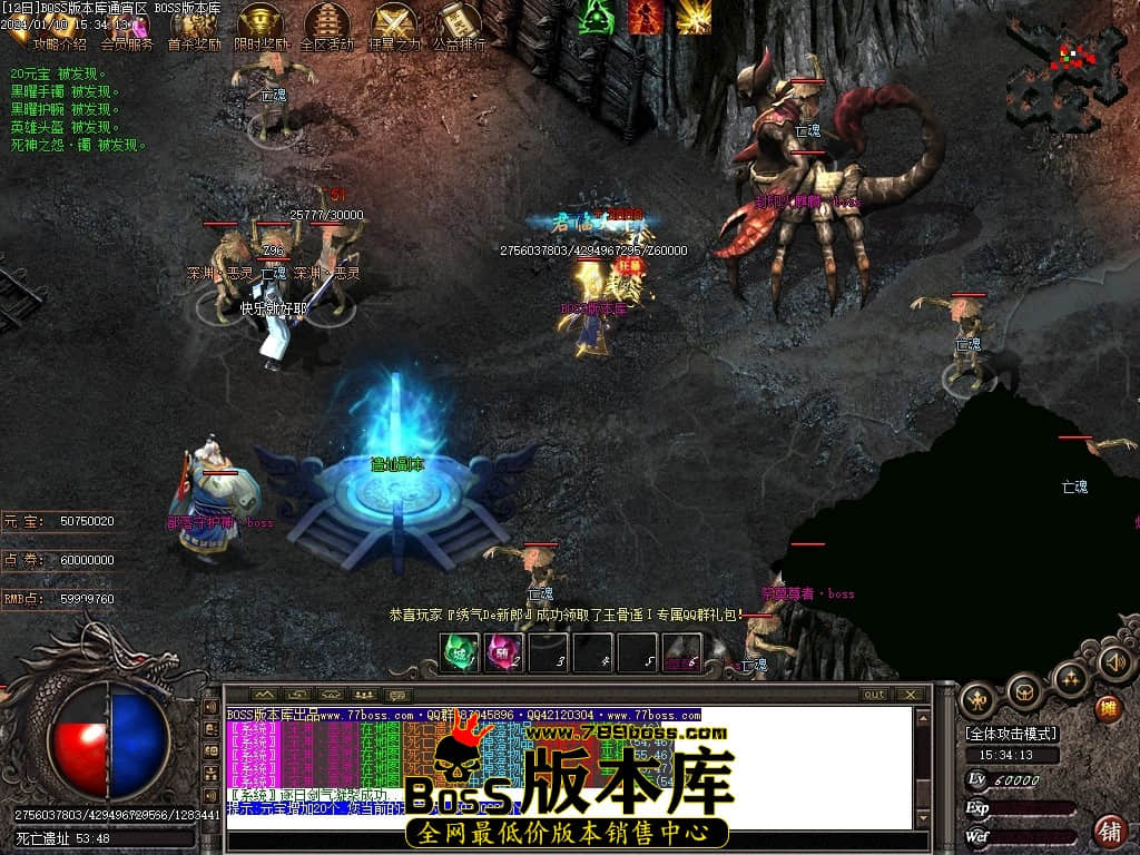 Images89压缩后.JPG